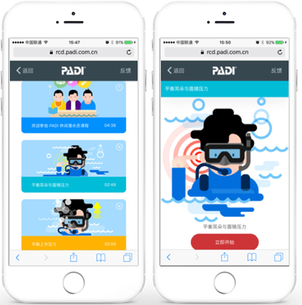 12/12正式上線！PADI 最新課程【休閑潛水員Resort Diver】 丨 一天拿證，潛遍全球